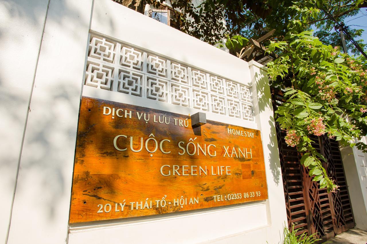 Hoi An Greenlife Villa Экстерьер фото